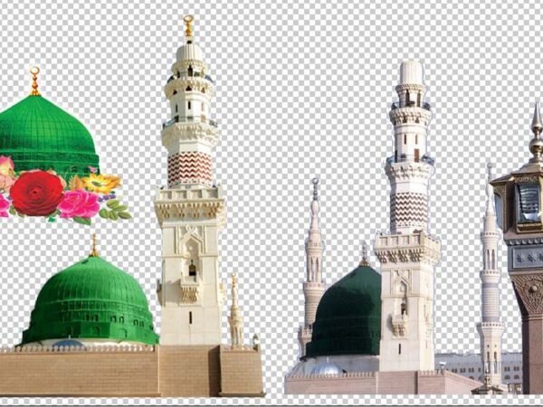 Masjid Nabawi Mosque PSD free download