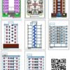 50' x 72' Seven Story Residential Building Floor Plans and Designs