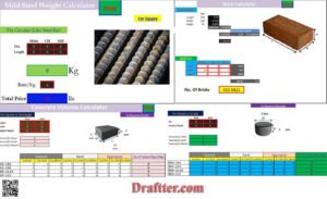 Brick-Steel-Concrete Estimation Excel Spreadsheet Free Download